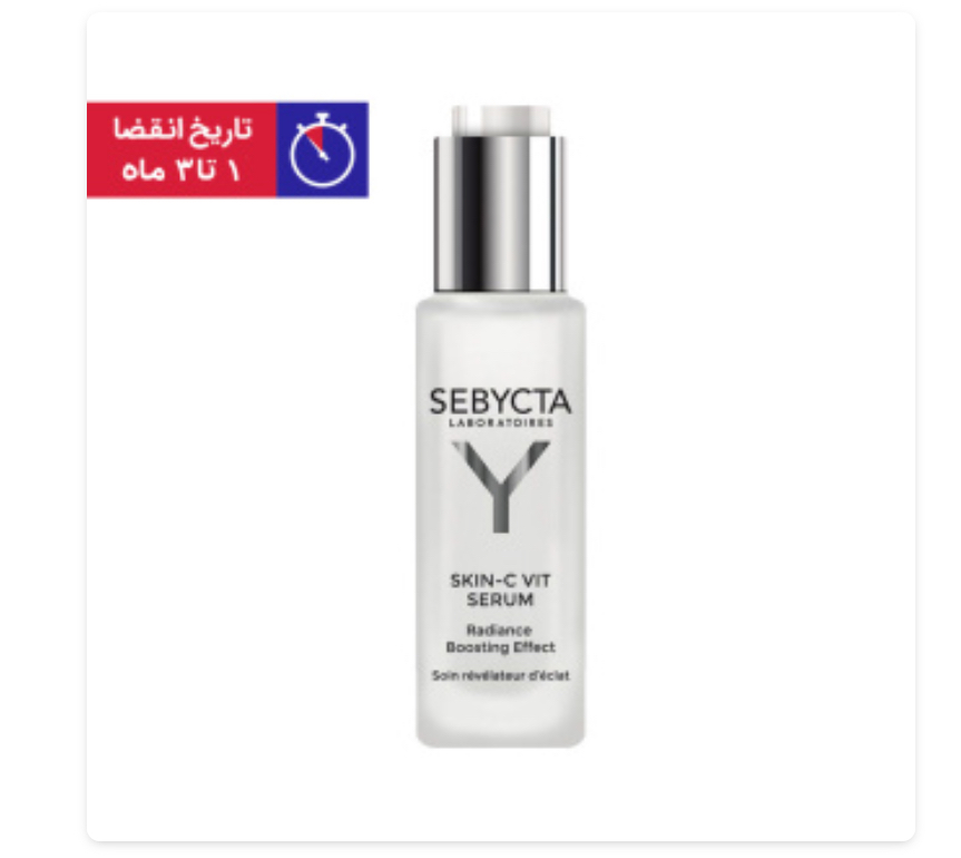سرم روشن کننده سبیکتا مدل Vit C حجم 30 میلی لیتر