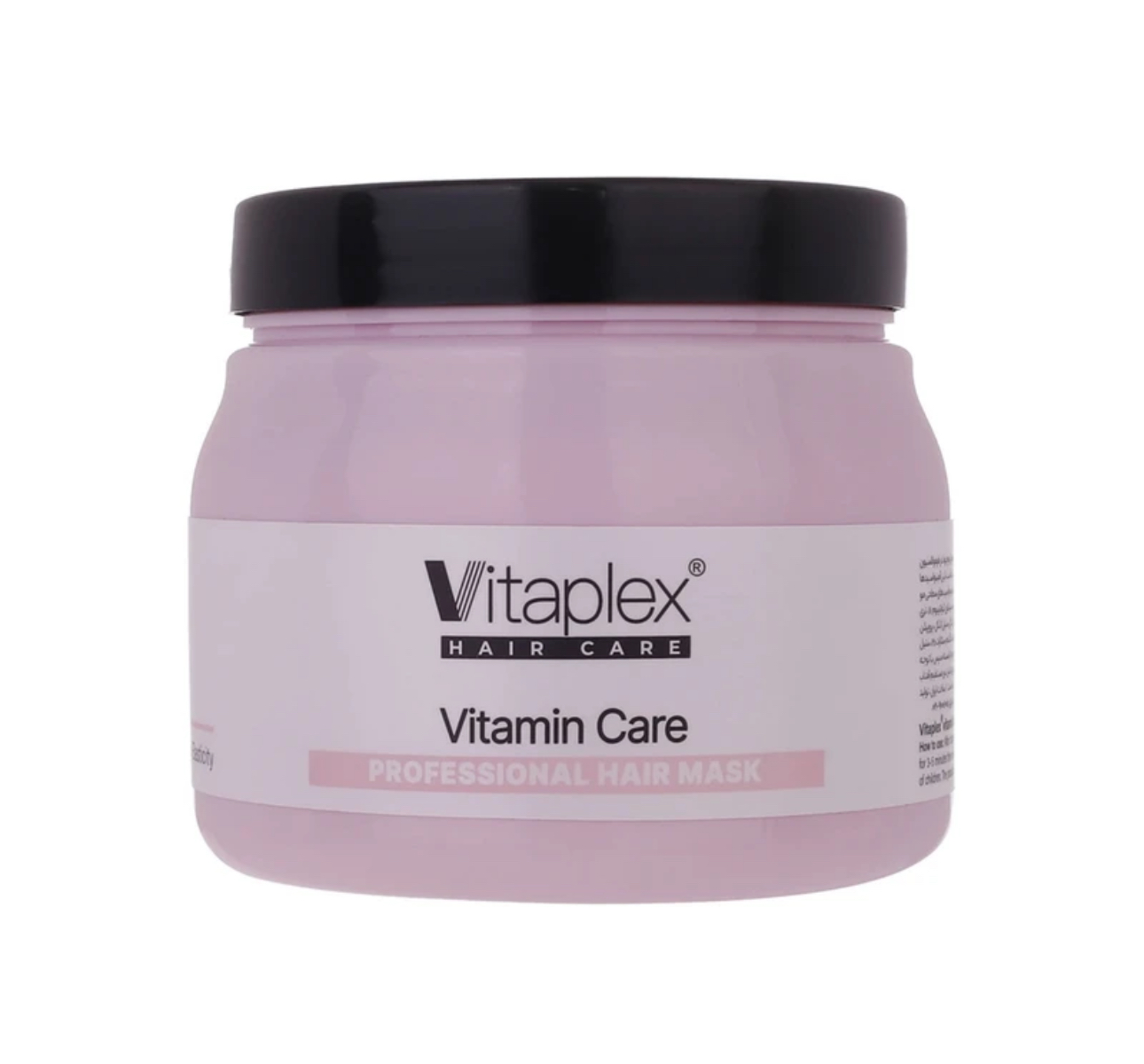 ماسک موی تقویت‌کننده و ترمیم‌کننده ویتاپلکس مدل Vitamin Care حجم 500 میلی‌لیتر بدون سولفات مناسب موهای خشک و معمولی با ویتامین B5 و B7، درخشان‌کننده، تغذیه‌کننده و محافظت‌کننده