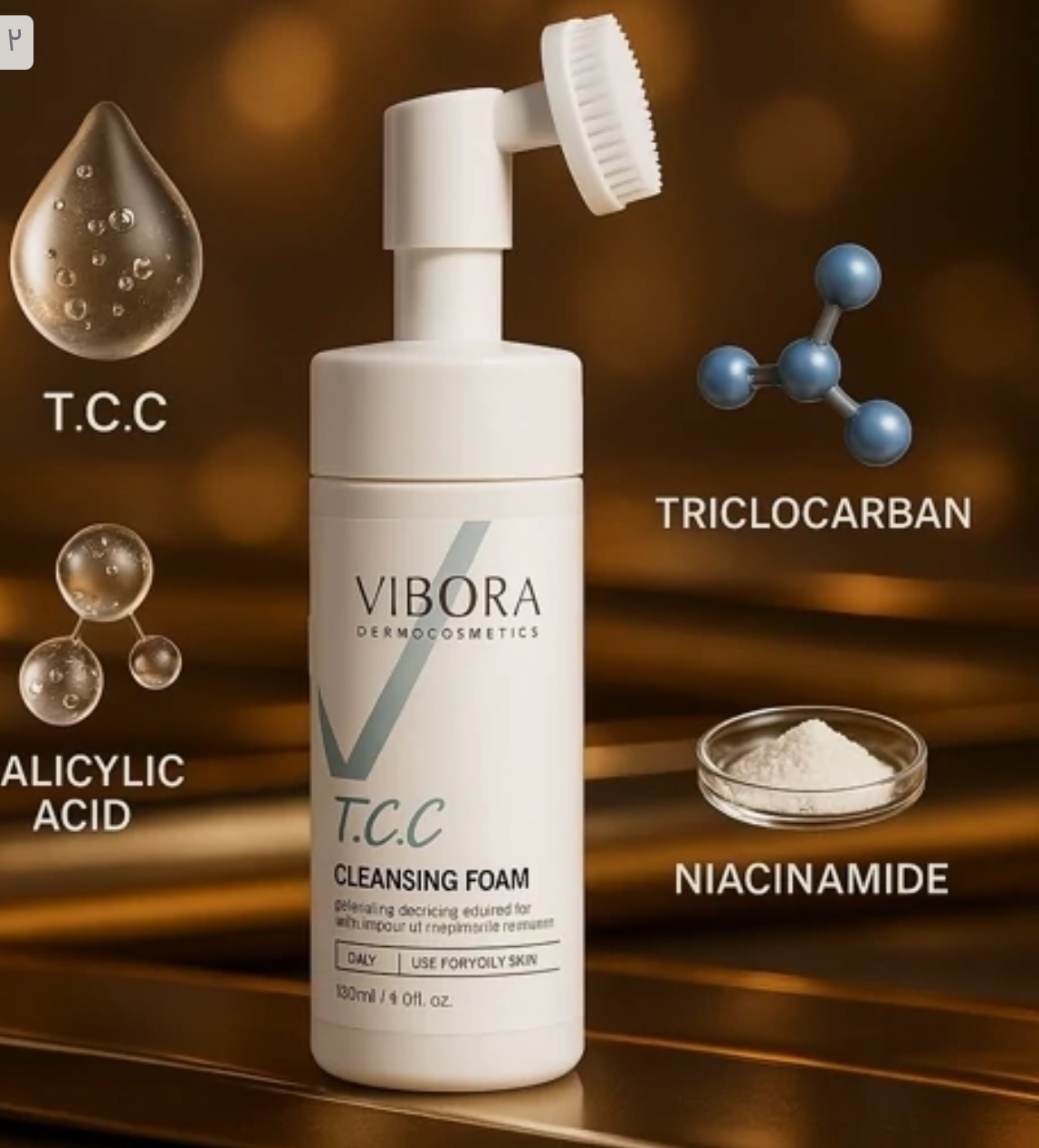 فوم شستشو پوست چرب و مختلط VIBORA حجم 150 میل