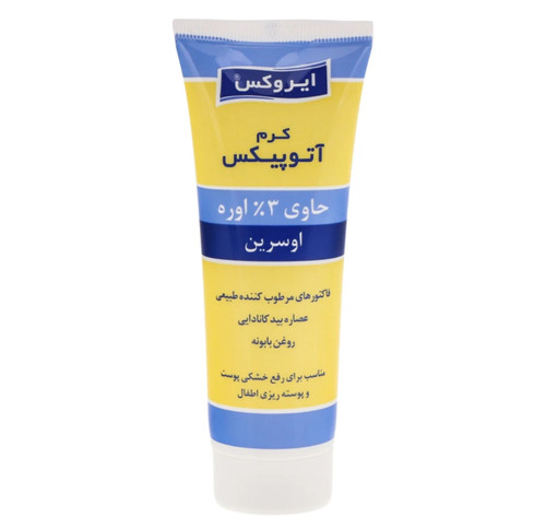 سرم پوست آردن سی فکتور مدل ویتامین C50 حجم 30 میلی لیتر