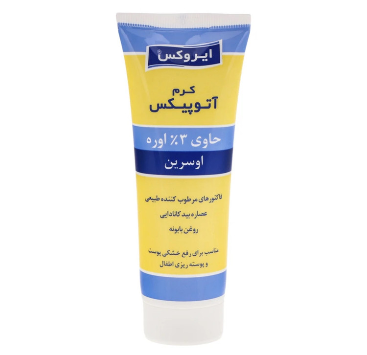 سرم پوست آردن سی فکتور مدل ویتامین C50 حجم 30 میلی لیتر