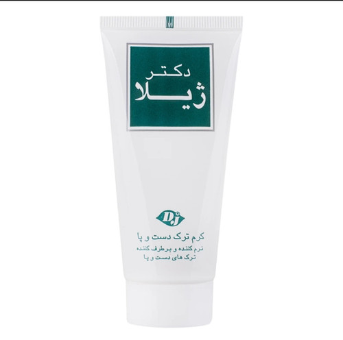 کرم ترک دست و پا دکتر ژیلا مدل anti chap، حاوی ویتامین B5، اوره، آلانتوئین، عصاره گیاهی کانادین وبلوهرب، ضد آکنه، التیامبخش و نرمکننده پوست، حجم 50 میلیلیتر