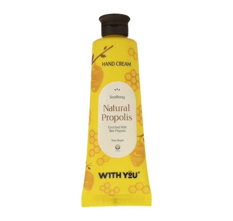 کرم مرطوب کننده ویت یو مدل Natrual Propolis حجم 50 میلیلیتر، مناسب انواع پوست